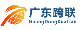 广东钱柜777线管桥架有限公司